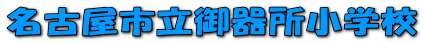És폊wZ
