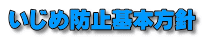 ߖh~{j