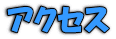 ANZX