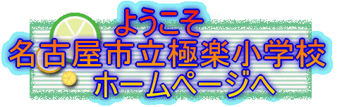 @@@@@悤 ÉsɊywZ @@@@z[y[W