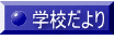 wZ