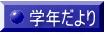 wN