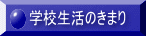 wẐ܂