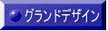 OhfUC