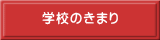 wẐ܂