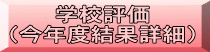 wZ] iNxʏڍׁj