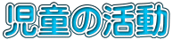 ̊