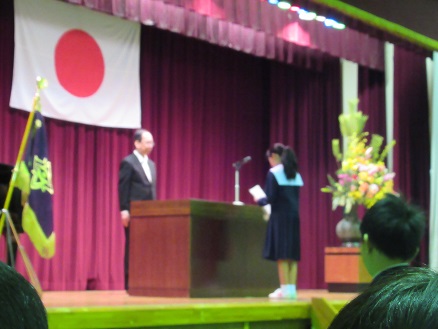名古屋市立久方中学校