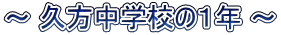 ` vwẐPN `