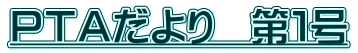 os`@P