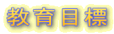 : : : : : : : : ڕW