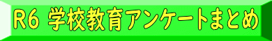 RU wZAP[g܂Ƃ