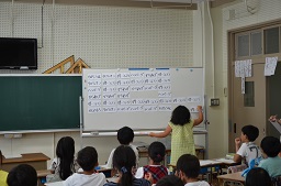 写真1