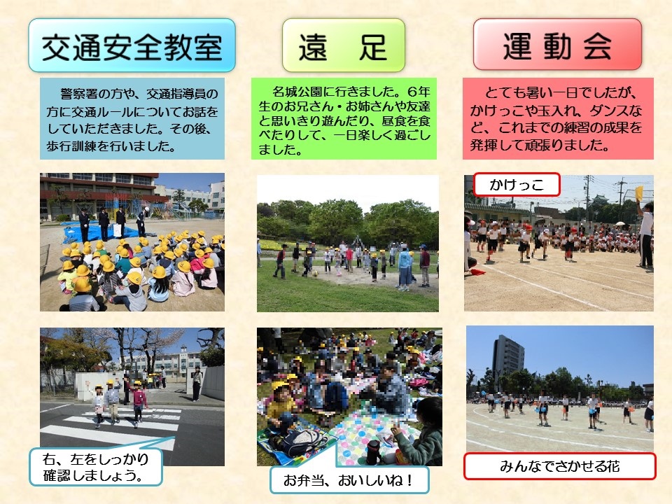 1 2 Jpg