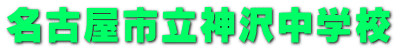 És_򒆊wZ