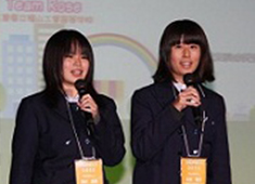 パソコン甲子園2010デジタルコンテンツ部門出場生徒の写真