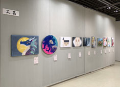 展覧会の様子