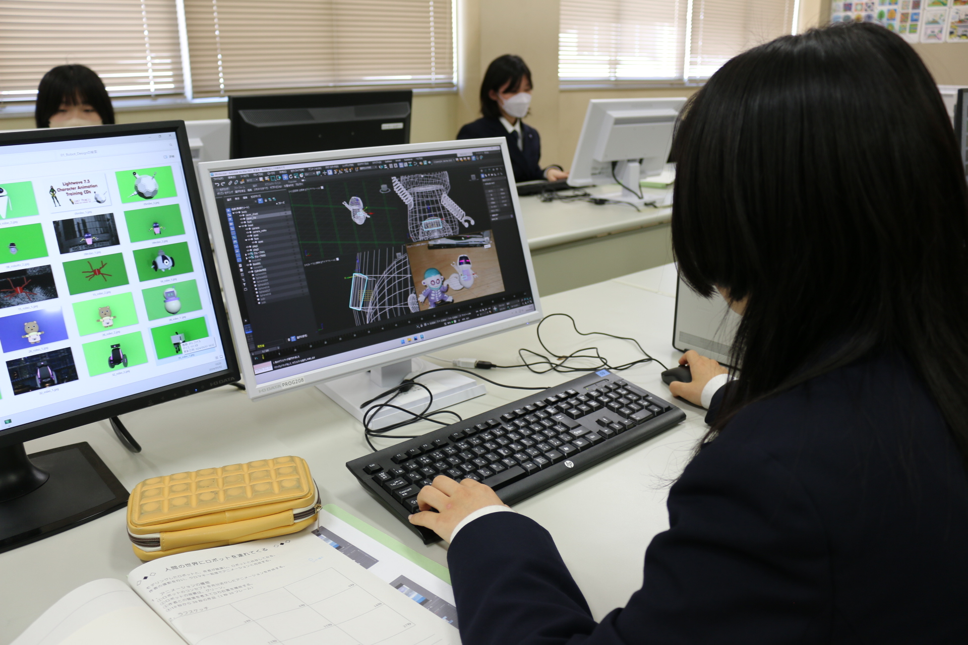 CGの授業をしている様子の写真の写真