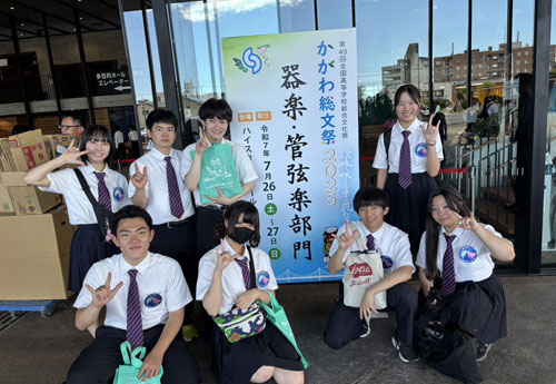 集合写真
