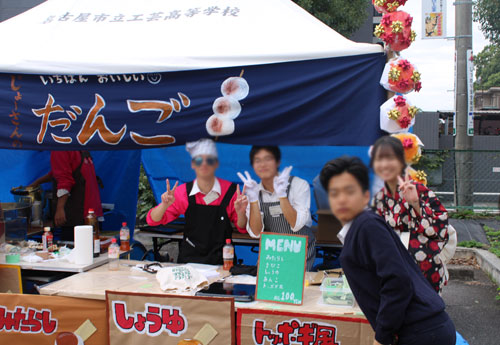 文化祭のようす