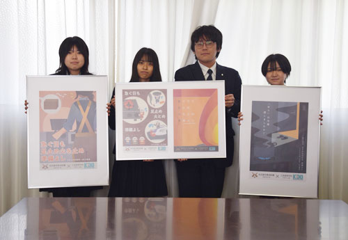 表彰式のようす