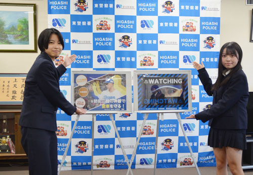 贈呈式のようす