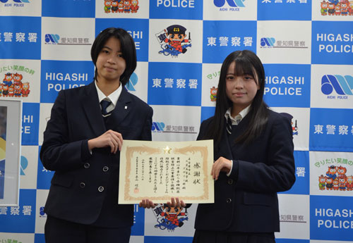 贈呈式のようす