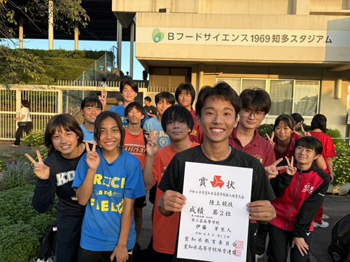 大会のようす