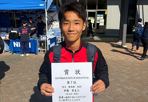 大会のようす