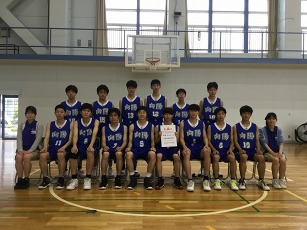 部活動活動報告 部活動活動報告
