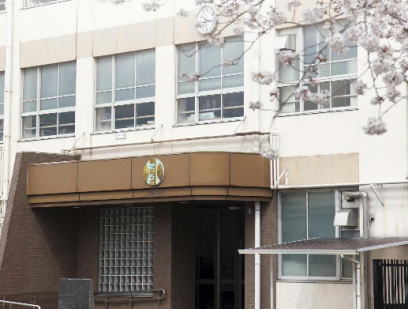 名古屋市立黒石小学校