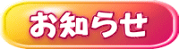 m点