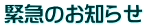 ً}̂m点