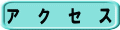 ANZX