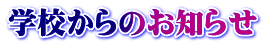 wẐm点