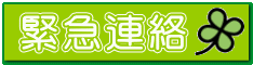 ً}A 