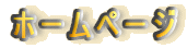 z[y[W