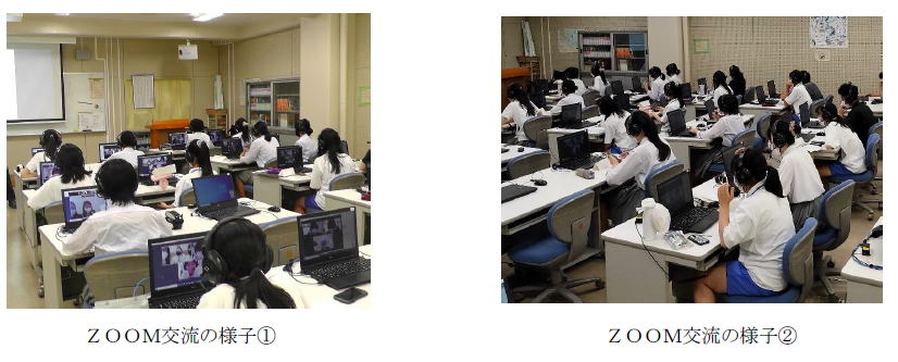 ZOOM交流の様子