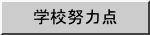 wZw͓_