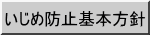ߖh~{j
