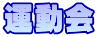 ^