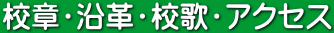 ŹEvEŹEANZX