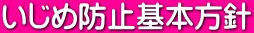 ߖh~{j 