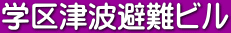 wÔgr 