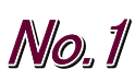 No.1