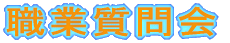 EƎ