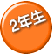 QN