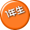 PN
