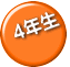 SN