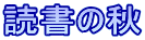 n܂